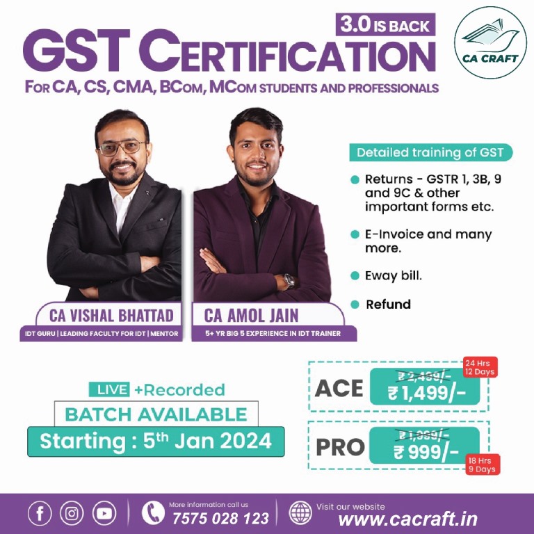 Gst Certification Course
